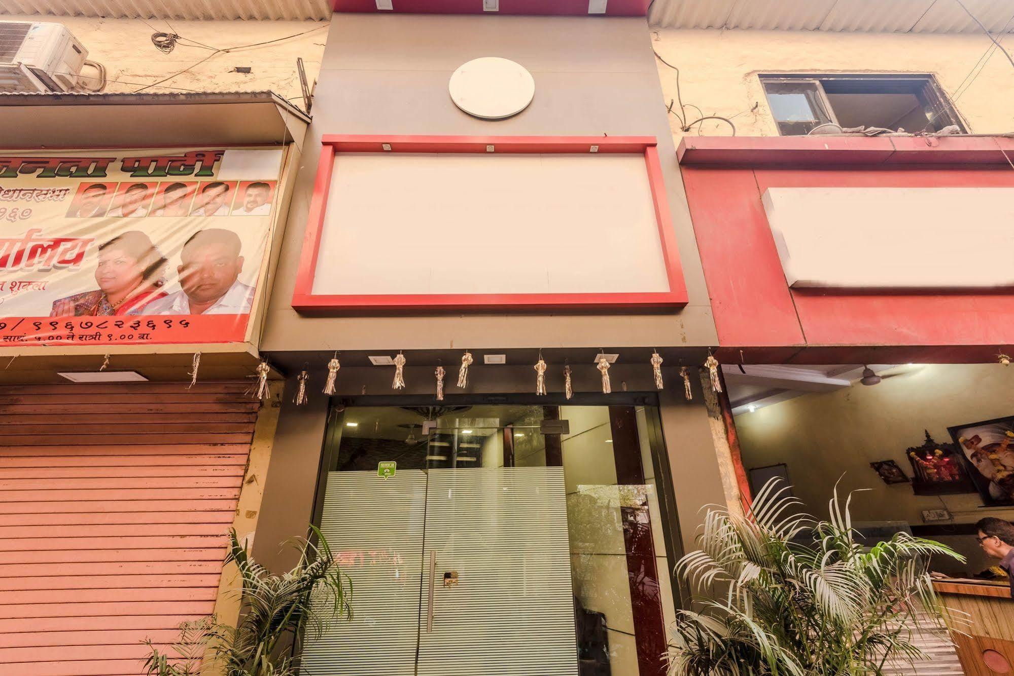 Hotel O Blue Pearl Residency Near Chhatrapati Shivaji International Airport Bombay Exterior foto